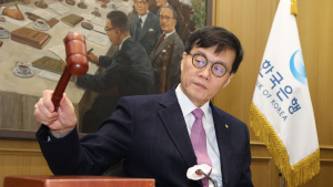 한은 금통위, 기준금리 동결…연 3.0% 유지 [쿠키포토]