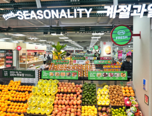 롯데마트, 6년 만에 신규매장 천호점 오픈…“그로서리 강화”
