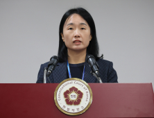 헌재, 탄핵심판 기일변경 불허…尹 출석 없이 변론 진행