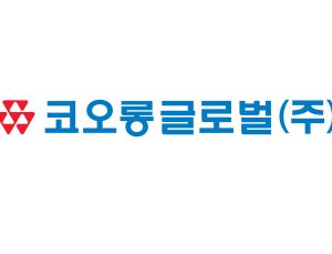 코오롱글로벌, 설 명절 앞두고 납품대금 1900억원 조기 지급