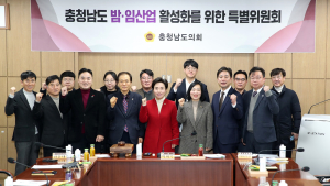 충남도의회, 밤·임산업 기후변화 대응책 마련 요구