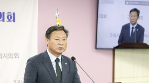구리시의회 신동화 의장, '민생회복지원금' 지급 제안