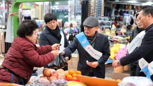 KTL, 설 명절을 앞두고 전통시장 장보기...지역사회 온기 나눠 