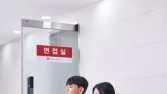 광운대 정보과학교육원, 정보보안전문가 양성