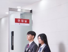 광운대 정보과학교육원, 정보보안전문가 양성