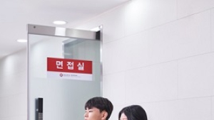 광운대 정보과학교육원, 정보보안전문가 양성