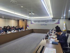 산학연 뭉친 ‘광역형 산업클러스터’ 가동…“공간 한계 극복”