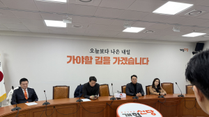 전·현직 당직자 한 곳에…개혁신당 ‘불편한 동거’ 지속