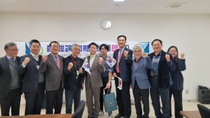 충남도의회, 일본 다문화 교육정책 등 현장 연구