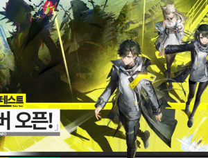 그리프라인, ‘명일방주: 엔드필드’ 베타 테스트 시작