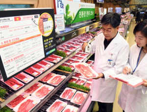 설 성수기 한우 최대 50% 싸진다