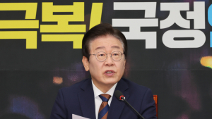이재명 ‘대장동 비리 의혹’ 재판 미루고 본회의 참석