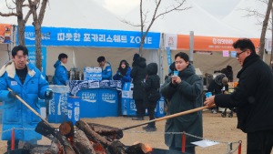 동아오츠카, ‘겨울공주 군밤축제’ 따뜻한 포카리 시음 행사
