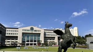 광운대 정보과학교육원, 비실기 체육학 전공 신입생 모집