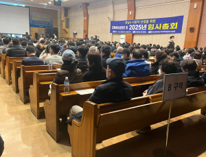 한남4구역 시공사 선정 D-day…삼성 “초심” vs 현대 “진심” 강조