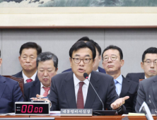 정진석, 尹 구속에…“공직자 역할 다해야 한다”