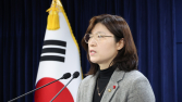장미란 차관, 하얼빈 동계 아시안게임 선수단 격려…“노력의 결실 보길”