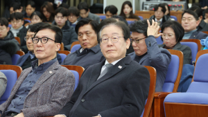이재명 “트럼프 취임 축하…한미동맹으로 변화 대응해야”