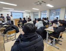 카이스트 학생봉사단과 과학교육 봉사 [힘쎈충남 브리핑]