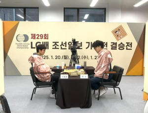 한국기원 신관 ‘난방 이슈’…LG배 결승 ‘담요 바둑’ 해프닝