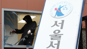 경찰, 서부지법 소요사태 66명 구속영장 신청