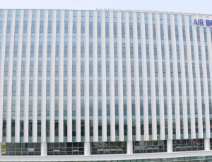시민 혈세 수혈했는데…시민단체, ‘부산 배제’ 에어부산 임원진 사퇴 촉구