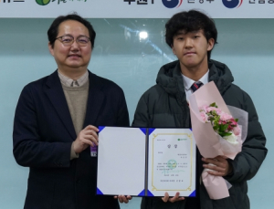 우리 동네 1.5도씨 낮추기 공모전 수상자들 “기후 위기 대응 노력할 것”