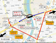 유천동 ⇒ 도마동 방향 유등교 가설교 24일부터 부분개통