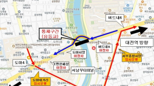 유천동 ⇒ 도마동 방향 유등교 가설교 24일부터 부분개통