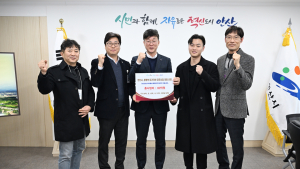 안산시, 환경부 ‘우리 동네 맑은 공기 패키지 지원사업’ 선정