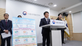 식약처, 온라인 유통망 감시 강화…“마약·비만약 오남용 차단”