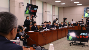 “이재명은 왜 불구속” “여당이 폭동 조종”…여야 책임공방