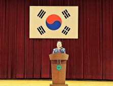대전시, 초일류 도시로 향해 간다