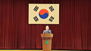 대전시, 초일류 도시로 향해 간다