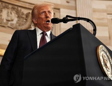 “미국의 황금기 이제 시작된다”…돌아온 트럼프, 47대 美대통령 취임