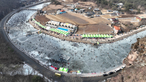 2025 안동암산얼음축제, 첫 주말 10만 명 방문 ‘인산인해’ 외 [안동소식]