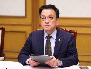 정부, 트럼프 대통령 취임 ‘미국 우선주의 정책’ 대응 논의