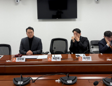 개혁신당 최고위, 허은아 대표 직무정지·당원소환 의결