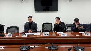 개혁신당 최고위, 허은아 대표 직무정지·당원소환 의결