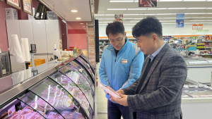  농협충남검사국, 설 명절 대비 식품안전 특별점검