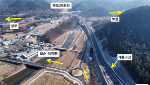 가깝고 안전해진 ‘장흥~광주’