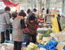 설 앞둔 일로읍장 오랜만에 ‘북적’