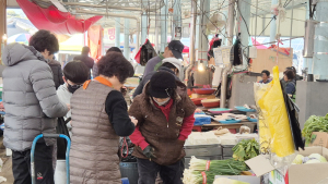 설 앞둔 일로읍장 오랜만에 ‘북적’