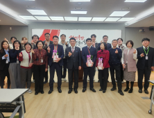 [포토] 충남도 공보관실 '새로운 만남과 아쉬운 이별'