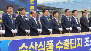 목포시 김 수출액 2000억 돌파 ‘전국 1위’