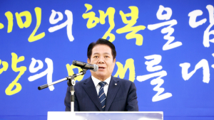 최대호 안양시장 “민생경제와 사회안전망, 미래도시 조성에 집중하겠다”