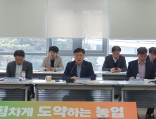 박범수 농식품부 차관 “벼 재배면적 조정제 등 주요 현안 지자체와 소통”