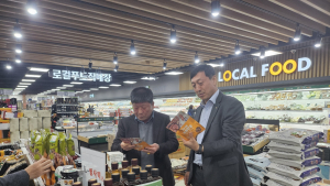 충남세종농협, 설 명절 대비 농산물 수급 안정 집중