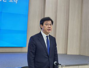 “불확실성과 도전의 시기…신약 개발 선도국으로 도약”