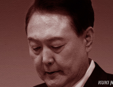 尹, 국군서울지구병원 이동…공수처 ‘강제구인’ 대기